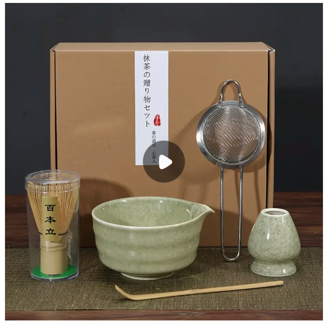 Matcha set